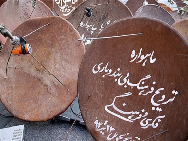 اشاعه فحشا وبی بند وباری سوغات شوم مهمان ناخوانده خانواده ایرانی