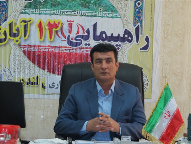 13آبانماه تاریخی ترین رویداد انقلاب اسلامی درمبارزه با استکبار ستیزی است