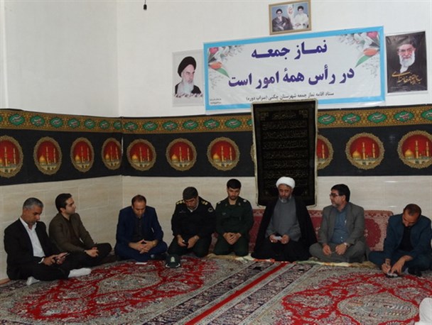 برگزاری جلسه شورای هماهنگی راهپیمایی 13 آبان در شهرستان چگنی