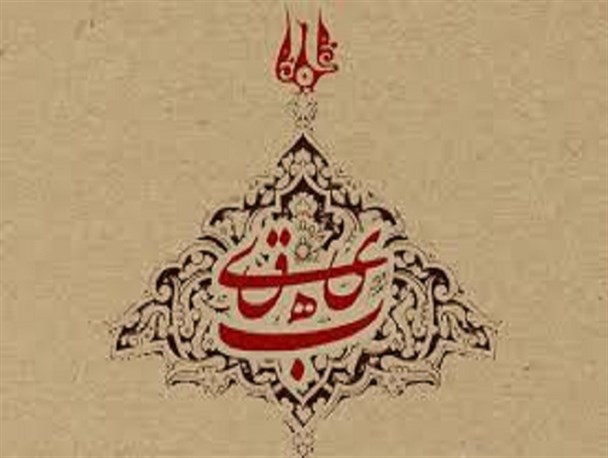 برخی به دنبال الگو سازی از هنر غرب هستند