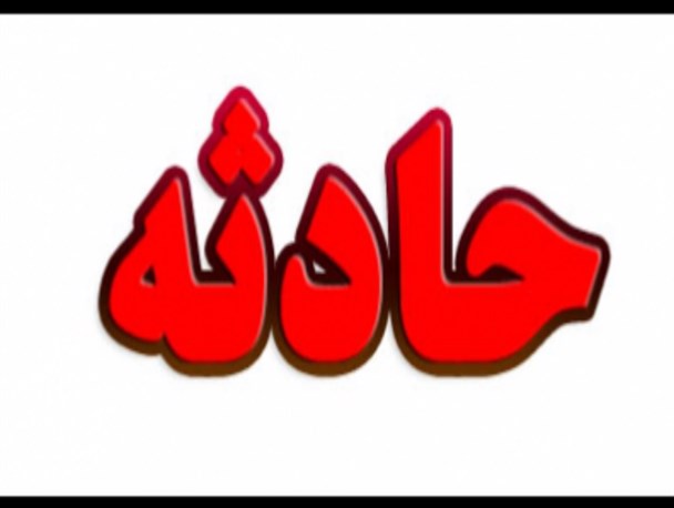 تصادف مرگبار دوچرخه سوار با پژو در نقده