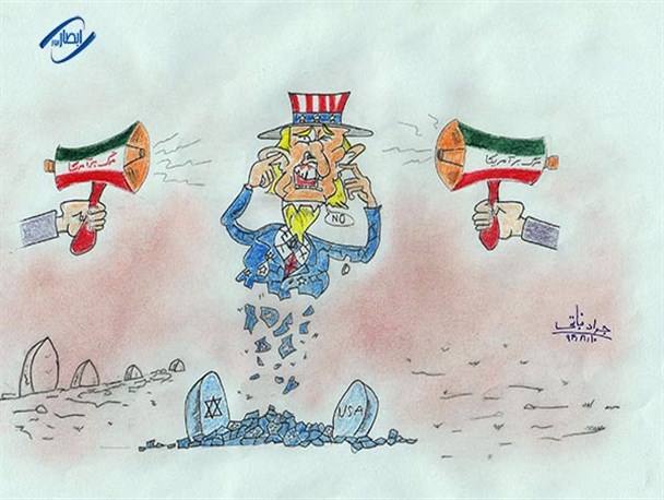هیمنه پوشالی آمریکا در حال فروپاشی