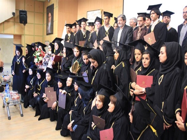 تحصیل رایگان مرحله تکمیل ظرفیت بهمن در دانشگاه اشراق بجنورد