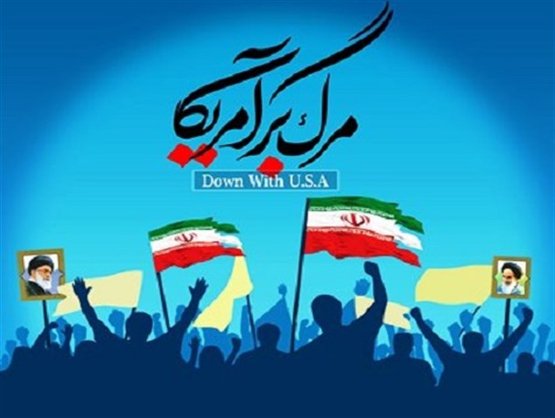 حضور ۱۵۰۰ دانش‌آموز در راهپیمایی ۱۳ آبان آران و بیدگل/ آمریکا همچنان شیطان بزرگ است