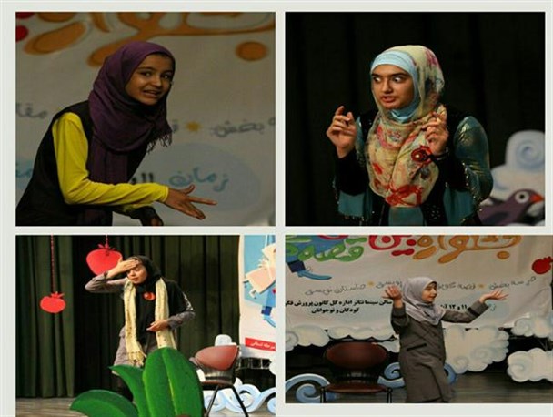 قصه‌گویی 33 قصه‌گو در کانون آذربایجان‌غربی