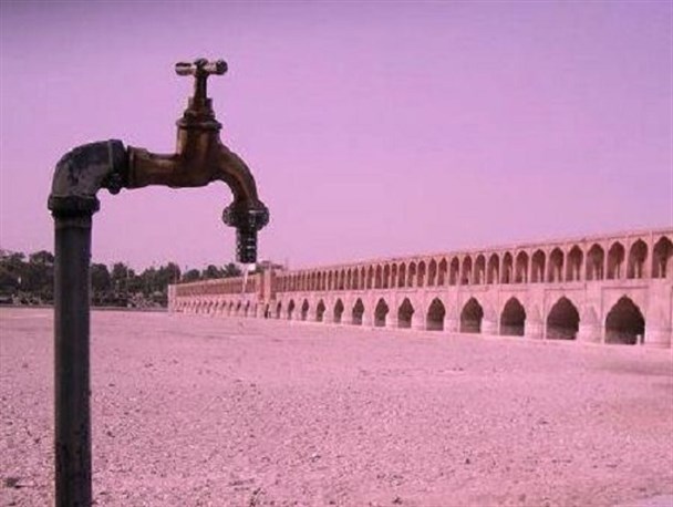 فقط ۱۰۰ روز تا آخرین چکّه آب آشامیدنی در اصفهان!