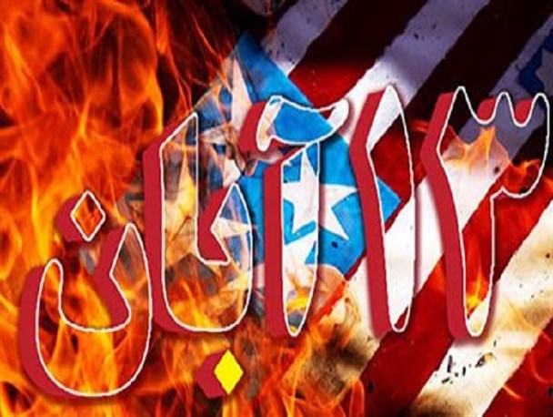 زدودن سیاهه جنایات آمریکا از حافظه ملت ایران امری محال است/ ریزه خواران شیطان بزرگ در منطقه، ایران صبور را وادار به واکنش ننمایند