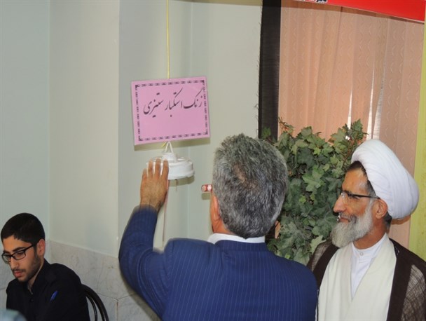 زنگ استکبار ستیزی در شهرکرد طنین انداز شد