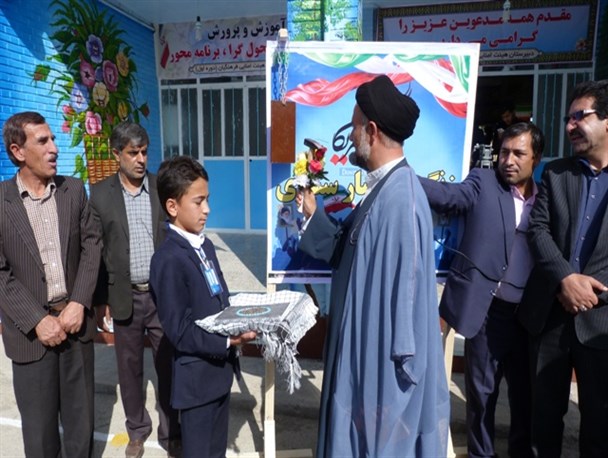 زنگ استکبار ستیزی در مدارس استان طنین انداز شد+تصاویر