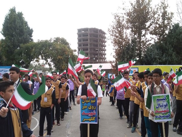 سومین المپیاد ورزشی درون مدرسه ای استان البرز کلید خورد