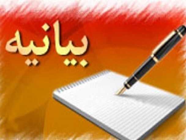 ملت ایران در عصر پسابرجام «تهدیدها» را به «فرصت» تبدیل می کند
