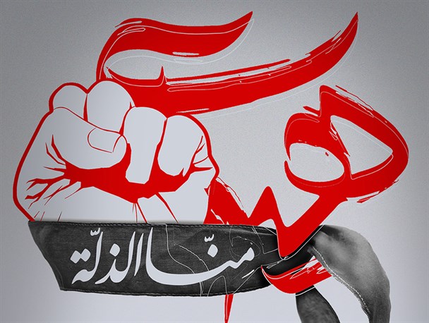 استکبار جهانی زیر مشت «گفتمان انقلابی»/ ۱۳ آبان همه به میدان حضور می آییم