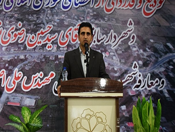 مشارکت و توسعه شهر بر مبنای مشارکت همه شهروندان/ به دنبال آموزش پرسنل متخصص و توانمند هستیم