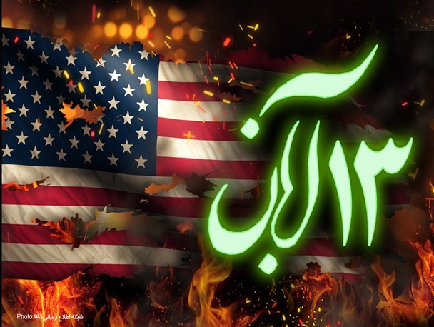 استکبار جهانی از قدرت اسلام می‌ترسد/ جبهه مقاومت تهدیدی برای همه متجاوزان خواهد بود