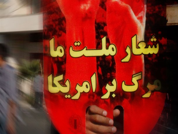 شعار ملت ما "مرگ بر آمریکا"