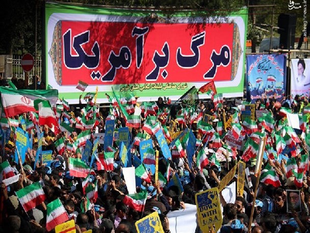 مسیرهای راهپیمایی ۱۳ آبان در هرمزگان اعلام شد