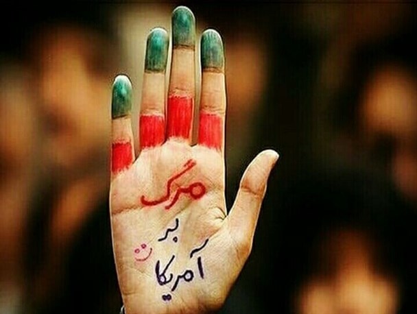 ۱۳ آبان روز شکسته شدن شیشه عمر آمریکا است