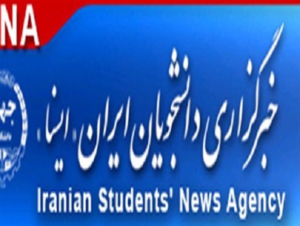 سانسور عجیب "طرح سوال از وزیر ارتباطات" در  خبرگزاری حامی آذری جهرمی/ گاف خبرگزاری ایسنا کار دستش می دهد؟ +سند