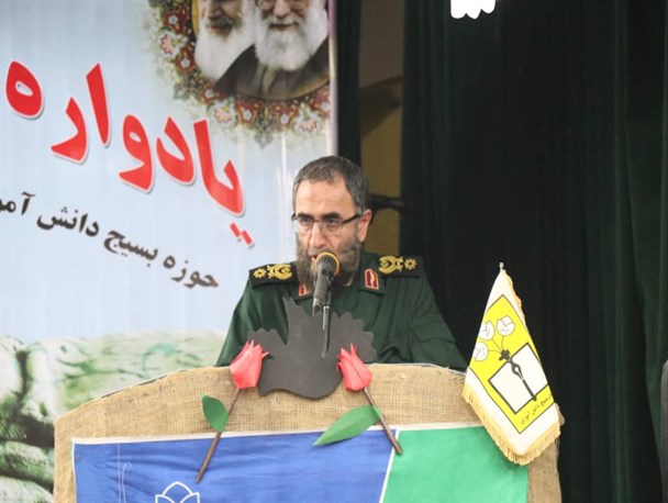 این آمریکاست که در عراق موج‌سواری می‌کند