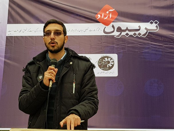 تریبون آزاد دانشجویی با موضوع «سیاست من» در دانشگاه محقق اردبیلی+ تصاویر
