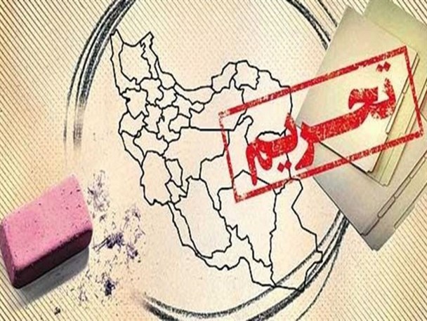 چگونه می‌توان محاصره تجاری ایران را شکست؟/ استفاده از یک تجربه تاریخی