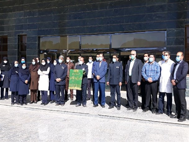 خداقوت خادمیاران خراسان‌جنوبی به کادر درمان بیمارستان رازی/ پرچم مطهر رضوی در این بیمارستان نصب شد