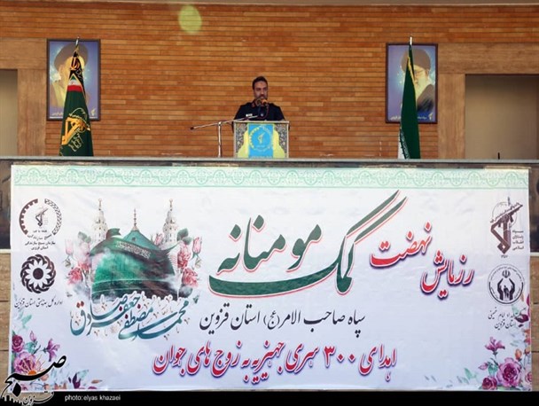 ایرانی‌ها بیش از ۳۰ هزار میلیارد در رزمایش کمک مومنانه اهدا کردند/ آمادگی ۸۴۰ هزار گروه جهادی برای مقابله با کرونا