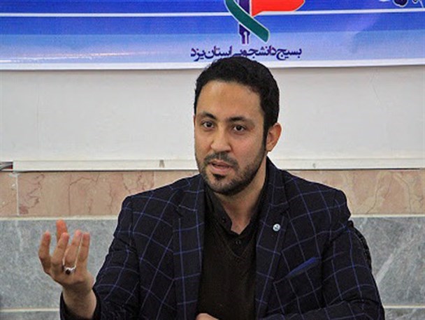 دانشجویان بسیجی آماده کمک دوباره به کادر درمان هستند/ تشکیل قرارگاه جهادی مبازره با کرونا در بسیج دانشجویی یزد