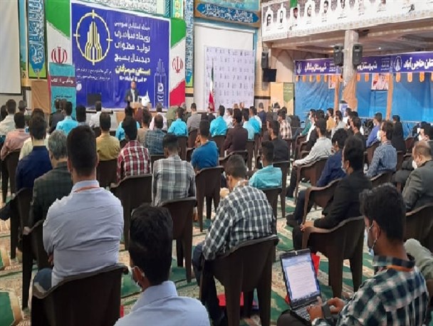 سومین رویداد تولید محتوای تخصصی دیجیتال بسیج در استان هرمزگان آغاز به‌کار کرد