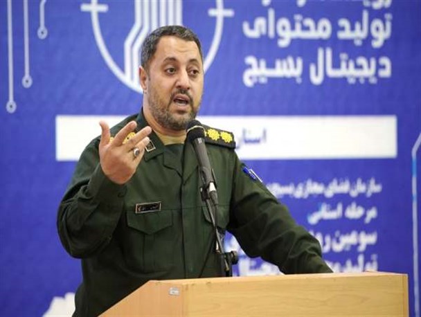 رویداد سراسری تولید محتوای دیجیتال بسیج در زنجان آغاز شد