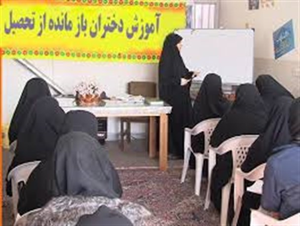 برگزاری کلاس آموزشی برای دختران بازمانده از تحصیل زنجانی
