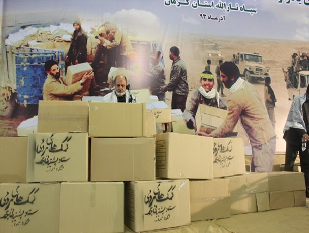دومین یادواره سرداران و ۲۲۰ شهید تدارکات و پشتیبانی سپاه ثارالله استان کرمان/ رونمایی از کتاب "قلب لشکر"
