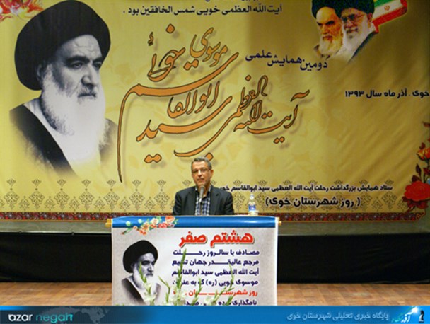 آیت‎الله‎خویی هیچوقت دنبال کسب مرجعیت نبود