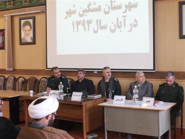 تبعیت از ولایت با پرهیز از انتصاب مدیران وابسته به سران فتنه
