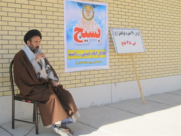 دانشجویان بسیجی راه نفوذ فتنه گران به دانشگاه ها را خواهند بست