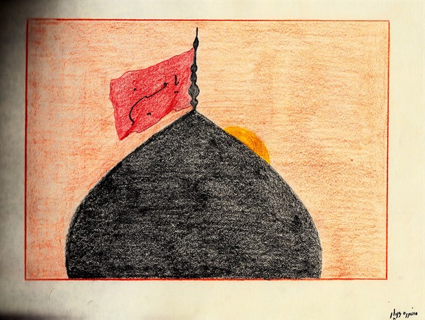 نقاشی به مناسبت اربعین حسینی