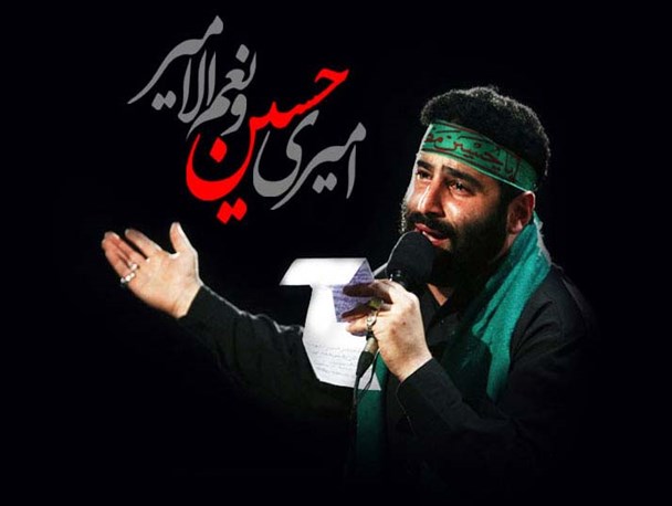 روضه‌خوانی دهه آخر صفر با مداخی سید مهدی میرداماد در یزد برپا می شود