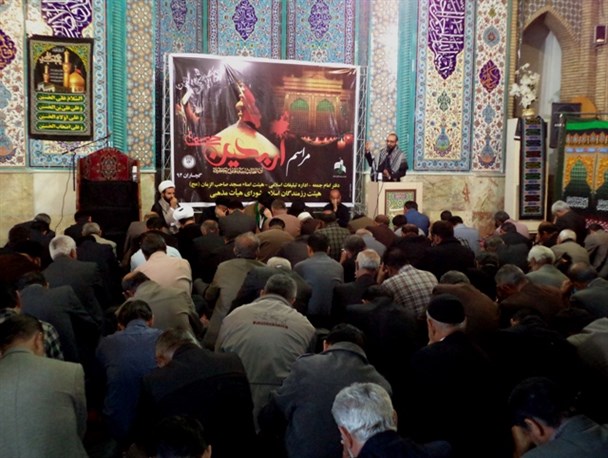 مراسم سوگواری اربعین حسینی در گچساران+تصاویر