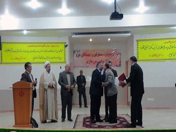 سکان آموزش و پرورش میمه به روح الامین سپرده شد