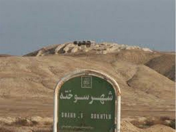 مدیر سایت باستانی شهر سوخته معرفی شد