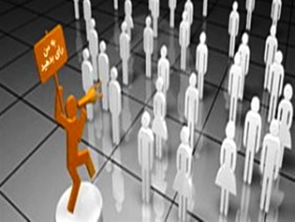 آنچه را که عیان است چه حاجت به بیان است/از نصب بنر خودتبریکی تا بنر فعالیت برای تبلیغات