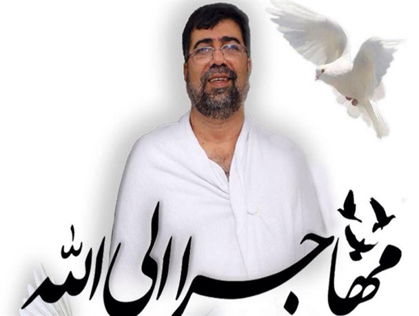 کشته شدن رکن آبادی پیام رسوائی حکام سعودی را به جهان صادر کرد/ رکن آبادی فرمانده بسیج وزارت امور خارجه بود