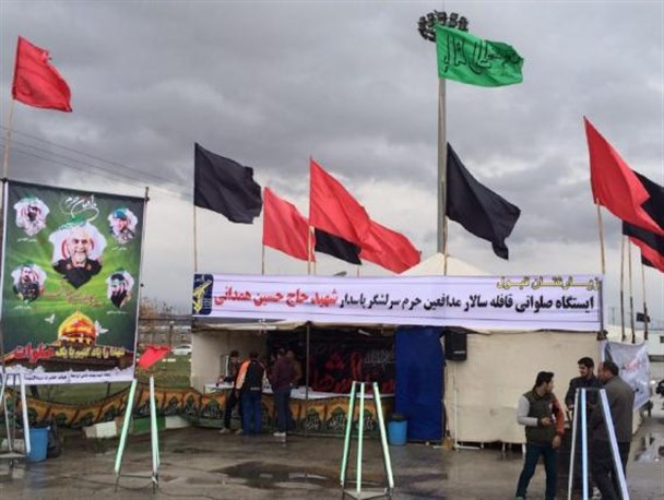 گزارش تصویری/ برپایی موکب های شهدای مدافع حرم، جهت بازگشت زوار اربعین در شهر همدان