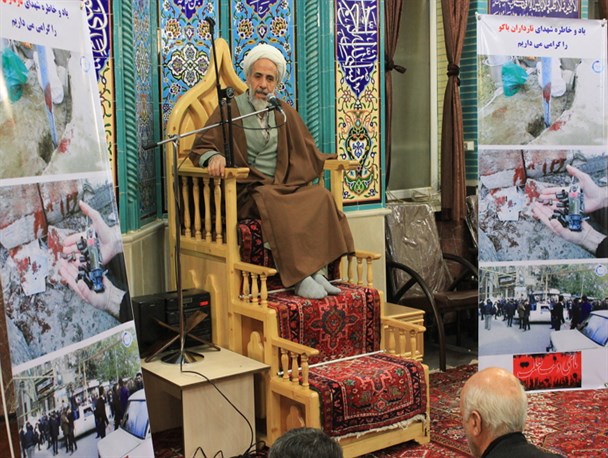 از آئین بزرگداشت شهدای نارداران در تبریز تا اربعین امنیتی در نارداران/بازداشت حاج طالع باقر اف به دلیل بوسیدن دست آیت الله نوری همدانی