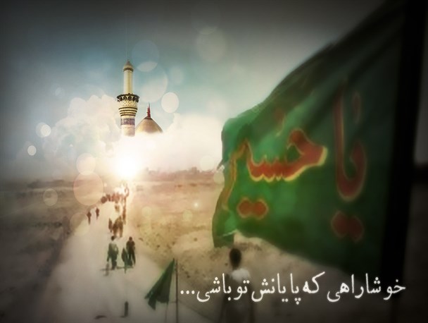 پیاده روی اربعین حسینی، مانور قدرت اسلام است/قلمی که حرمت شکنی می کند باید شکسته شود