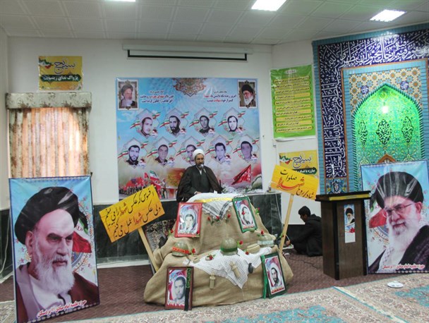 یادوارۀ شهدای روحانی شهرستان بردسکن برگزار شد