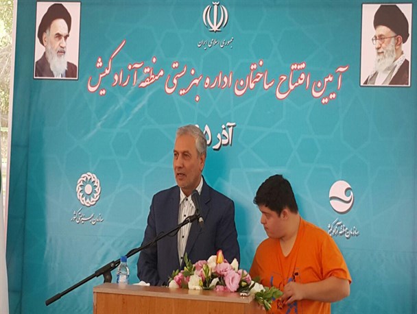غربالگری اوتیسم در دستور کار بهزیستی کشور قرار گرفت