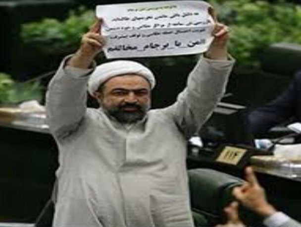 یادآوری اینستاگرامی رسایی به دنبال تصویب تحریم های10ساله ایران
