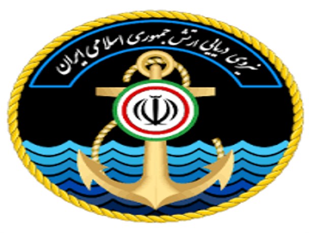 نیروی دریایی پرچم ایران را در جهان به اهتزار در آورده است/ صیانت از آب های سرزمینی و بین المللی از سوی نیروی دریایی