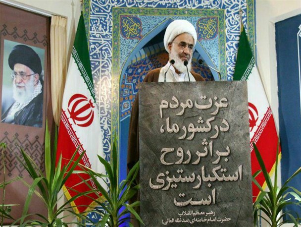 مسوولان برای دردهای مردم شرمسار باشند نه لغو سخنرانی قتنه انگیز/رفتار آمریکایی‌ها در تمدید تحریم‌ها نشان دهنده تحقیر تیم مذاکره کننده است